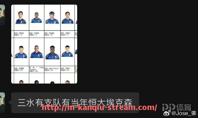 看球直播-CBA全明星足球队:集结篮球与足球明星的明星赛事
